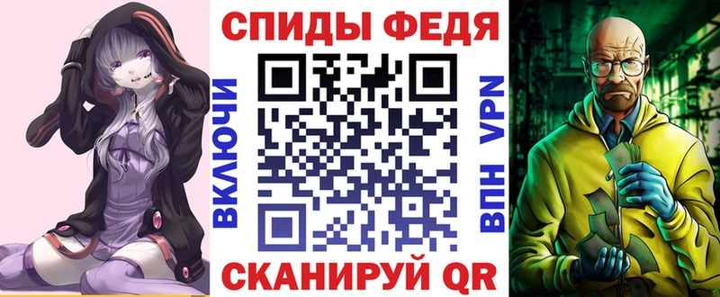 Amphetamine Premium  Нижние Серги 