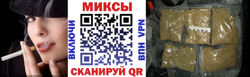 Бутират BDO 33% Нижние Серги