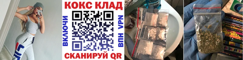 КОКАИН Columbia  Нижние Серги 