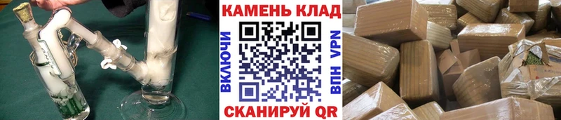 где продают наркотики  Нижние Серги  Гашиш hashish 
