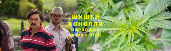 ECSTASY Мегион