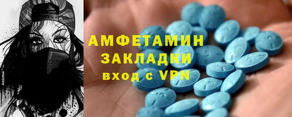 дистиллят марихуана Медногорск