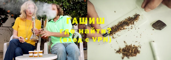 ECSTASY Мегион