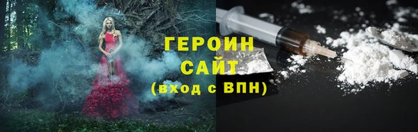 скорость mdpv Медвежьегорск