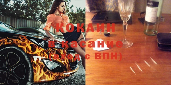 дистиллят марихуана Медногорск
