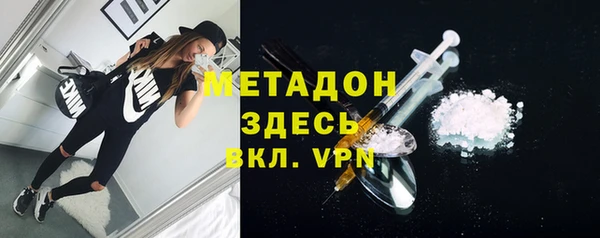 скорость mdpv Медвежьегорск