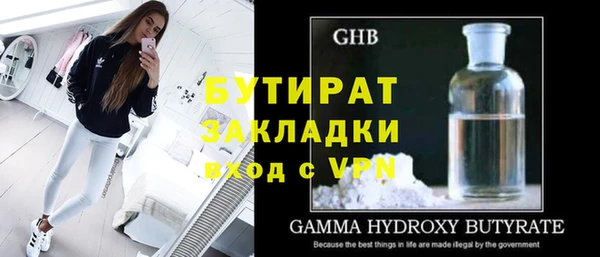 скорость mdpv Медвежьегорск