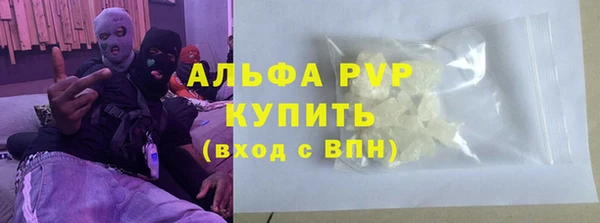 ECSTASY Мегион
