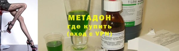 скорость mdpv Медвежьегорск