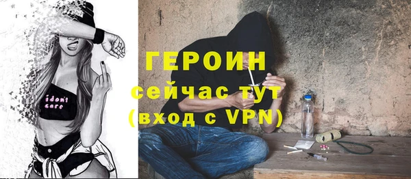 ECSTASY Мегион