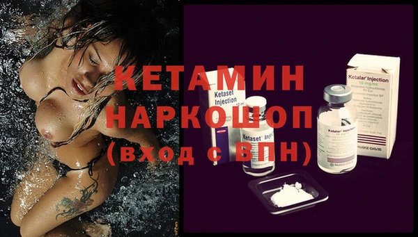 ECSTASY Мегион