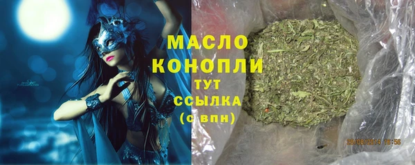 ECSTASY Мегион