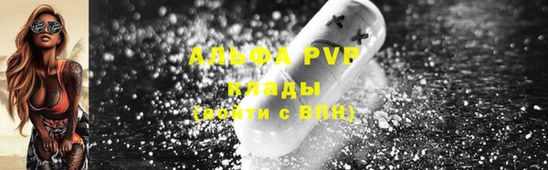 кокаин VHQ Михайлов