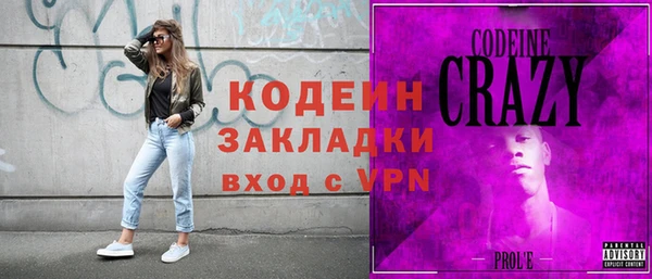 дистиллят марихуана Медногорск