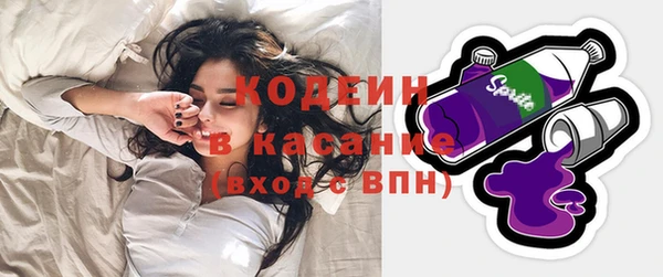 ECSTASY Мегион