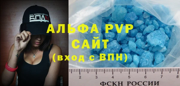 дистиллят марихуана Медногорск