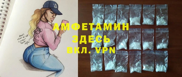 скорость mdpv Медвежьегорск
