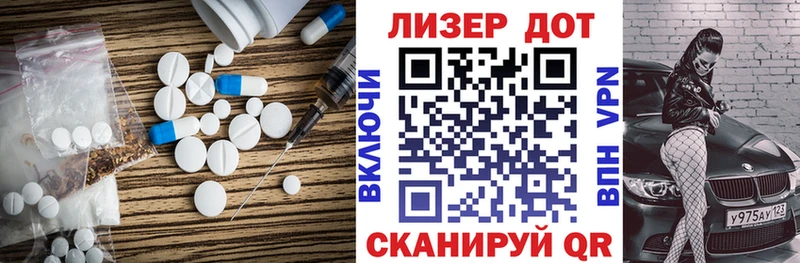 ЛСД экстази ecstasy Нижние Серги