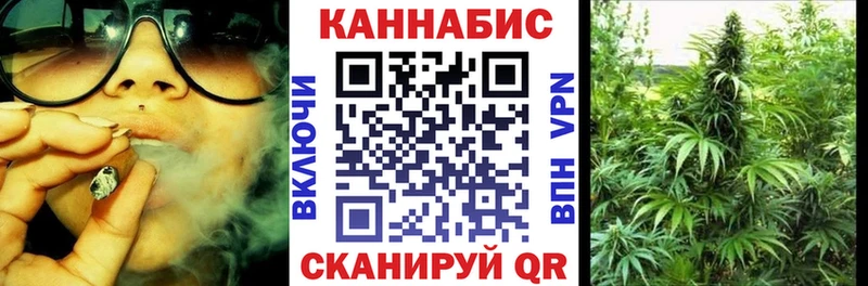 Шишки марихуана Ganja Нижние Серги